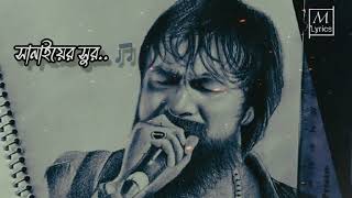 Eto kosto keno Valobasai by nobelman। Bangla status lyrics song। original singer Hasan। ARK। 480 [upl. by Pincus933]