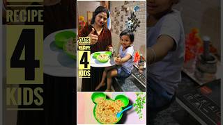 Breakfast for kids mamunlifestyle oatsrecipe oatsforbreakfast kids kidsfood odisha yt [upl. by Nosnorb]