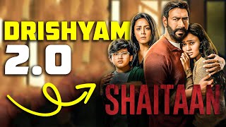 SHAITAAN Movie Review  DesiNerd Movies [upl. by Siugram]