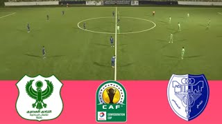 🔴 LIVE Al Masry vs Al Hilal Benghazi Africa  CAF Confederation Cup LIVE Streaming Now [upl. by Nais727]