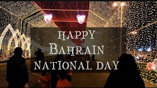 bahrain song  happy Bahrain national day 🇧🇭 [upl. by Pardo]