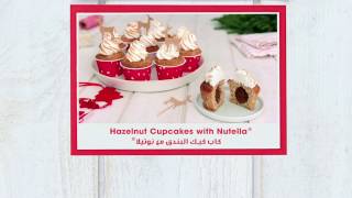 NUTELLA Hazelnut Cupcakes ENampAR [upl. by Brandon]