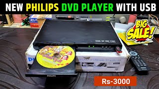 Brand New PHILIPS DVD PLAYER With USB For Sale  Contect 9425634777 Raja Babu Naisarai  Dvd Player [upl. by Ettenrahs504]