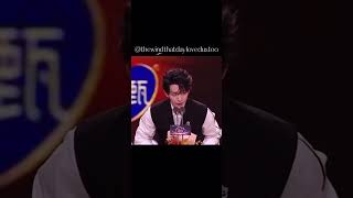 Eng Sub Deng Wei in Weibo Awards Ceremony [upl. by Nonnairb539]