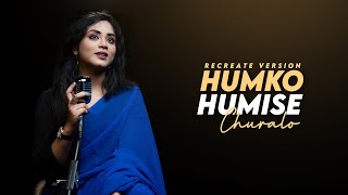 Humko Humise Chura Lo  Recreate Cover  Anurati Roy  Mohabbatein  Shahrukh Khan Aishwarya Roy [upl. by Eivi]