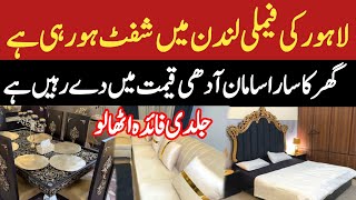 All Household Items On Half Price  Used Furniture  Cheap Price Furniture  Business Chowk [upl. by Hiasi]