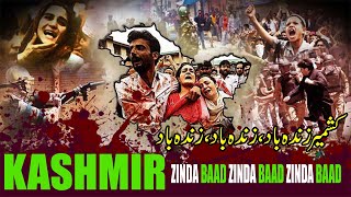 Kashmir Zindabad  Kashmiri Song 2021  Shozaib Kashir  Kashmiri songs 2021  Burhan Wani Songs [upl. by Euqinoj]