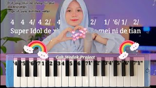 Super idol  热爱 105°C 的你 on melodica piano [upl. by Marcella]