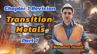 3sec chemistry  Chapter 1 revision  transition metals part 1 [upl. by Fredenburg]