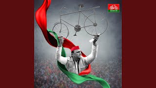 Samajwadi Karwaan 2019 [upl. by Rodgiva]