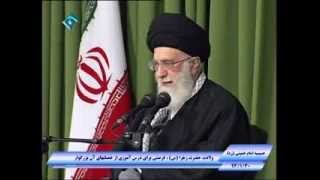 Ayatollah Khameneis Speech in a meeting with outstanding women  April 19 2014 [upl. by Atnoved]