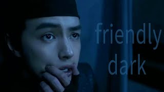 Sleuth of Ming Dynasty FMV  Friendly Dark  Ollie MN  Suitang [upl. by Lepper]