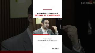 Pourquoi le laisser envoyer le 1er message  viedecouple séduction [upl. by Houghton737]