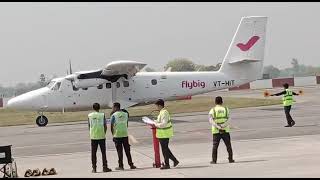 azamgarh airport function [upl. by Rafter110]