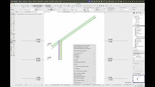 Archicad28 Schnittpunkt Dach Wandkante assoziativ bemaßen Tonlos [upl. by Anitnuahs]