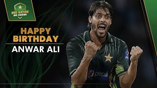 🎥 On Anwar Alis Birthday Take A Look At His AllRound Performances  PCB  MA2T [upl. by Yttik]