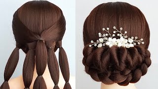 Secrets For The Perfect Bun Hairstyle  Best Hairstyle For Wedding Bride  Brida Hairstyle Ladies [upl. by Buhler]