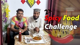 Spicy Food Challenge 2023  Ramen  Shihab Ohe  Vlog22 [upl. by Onairpic]