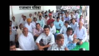 JODHPUR 415 ration shops closed on tuesday due to strike [upl. by Dane401]