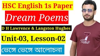 Dream Poems  Langston Hughes  D H Lawrence  HSC English 1st Paper  Unit03 Lesson02  Ovi Sir [upl. by Malo]