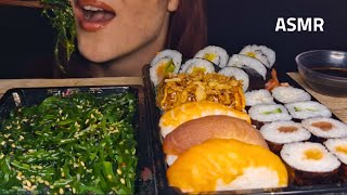 ASMR Sushi  Wakame Seaweed Salad  no talking [upl. by Ekaj]