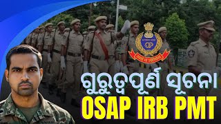 OSAP IRB Recruitment 2024  Important Update [upl. by Janela]