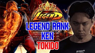 Tokido DROPPED Akuma To Still Play Ken  Street Fighter 6 [upl. by Pazice848]