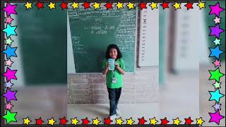 Classroom Activity  Hindi Activity Grade2B  Bethlahem Hillside International School Karungal [upl. by Northrop]