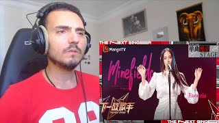 Faouzia《Minefields》 The Next Singer Reaction [upl. by Riocard]