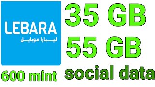 Lebara Sim 35 GB internet 55 GB Social Data monthly package [upl. by Sochor]