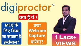 Digi Auto Proctor  MCQ Examination  Detail Information  Final Year Examination  Ashish Sir [upl. by Jauch]