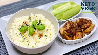 KETO WEGE  Kalafiorowe keto ziemniaki low carb [upl. by Corbin]