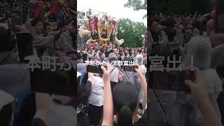 本町ふとん太鼓宮出！本町月見祭宮出太鼓台ふとん太鼓 かっこいい [upl. by Mcconaghy]