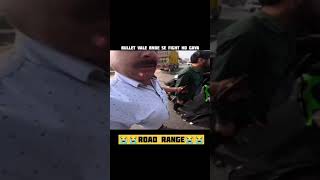 bullet vale bnde se fight Ho Gayaytshorts shortsvideo viralbike [upl. by Scarface]