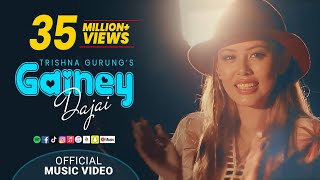 Gainey Dajai  Trishna Gurung Official Video [upl. by Neemsay]