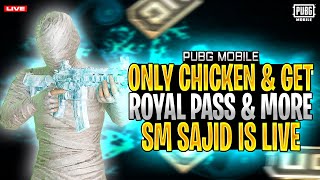 PUBG MOBILE LIVE CUSTOM ROOMS UC CASH AND ROYAL PASS GIVEAWAY  ONLY CHICKeN ROOMS  SMSAJIDGAMING [upl. by Cavuoto]