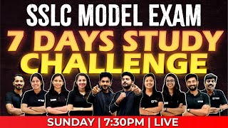 SSLC Model Exam  Are You Ready For 7 Day Study Challenge  Exam Winner SSLC [upl. by Dorolisa316]