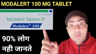 Modalert 100 mg tablet use in hindi [upl. by Adriano]