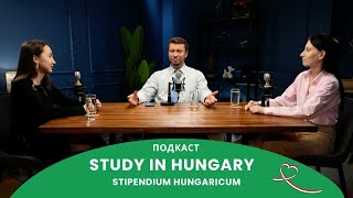 Подкаст STUDY IN HUNGARY  Stipendium Hungaricum [upl. by Bamberger952]