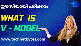 V model in software testing  What is Vmodel in SDLC V model Tutorial  technet bytes [upl. by Zachery]