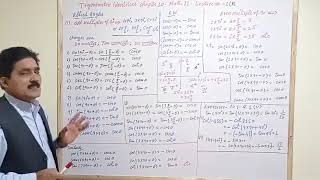 Trigonometric Identities  Lecture2  11th Year  Chapter10  Dr Abdur Rehman  IRSAL MATHS [upl. by Lubin]