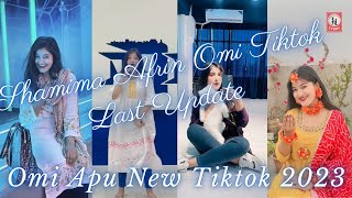 Shamima Afrin Omi New Tiktok 2023  Omi Apu Tiktok  Shamima Afrin Omi  Omi Apu Tiktok Last Update [upl. by Ailb]