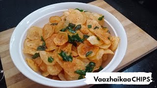 Vaazhaika Raw Banana chips recipe in tamil  Homemade Chips recipe  Plantain chips [upl. by Basir]