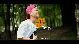 ပုံပြင် Min Htet amp ksett Music Video Official [upl. by Ifok]