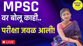 Target MPSC 2024  Combined Gr B amp C by Dr Preeti Raut Mam [upl. by Nollek]