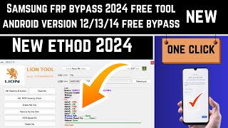 Samung Frp Bypass 2024  Samung Frp Bypass Direct  Samung Frp Tool  Samsung Android 121314 Frp [upl. by Peg]