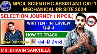 npcil npcil sast cat1 interview ll Npcil rawatbhata sast selected 2024 candidate journey ll DMTC [upl. by Boys]