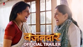 Vazandar  Full Movie Audio Jukebox  Sai Tamhankar Priya Bapat amp Siddharth Chandekar [upl. by Ahtis]