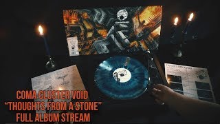 COMA CLUSTER VOID  Thoughts From A Stone Official Full Album Stream Dissonant Death Metal [upl. by Rosella698]