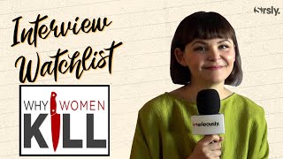 📺 GINNIFER GOODWIN  son interview Watchlist [upl. by Ynehpets407]